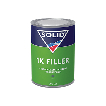 Грунт однокомпонентный SOLID 1K FILLER (800 мл) , цвет серый